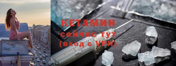 трава Балабаново
