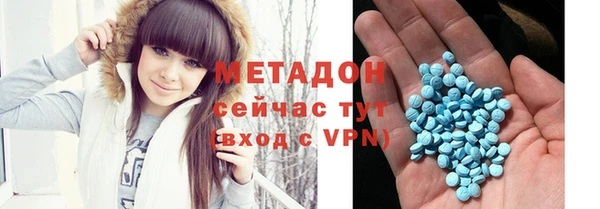 дурь Баксан