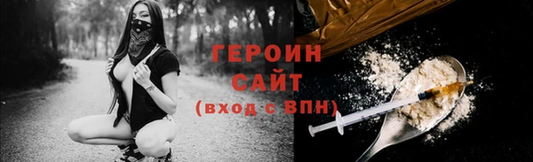 дурь Баксан