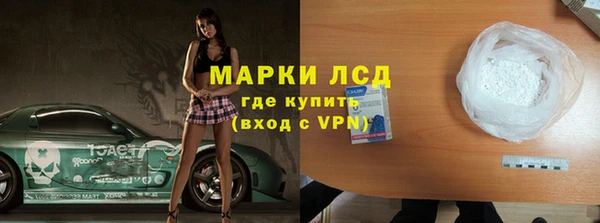трава Балабаново
