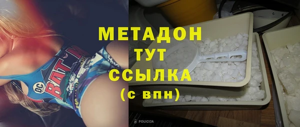 дурь Баксан