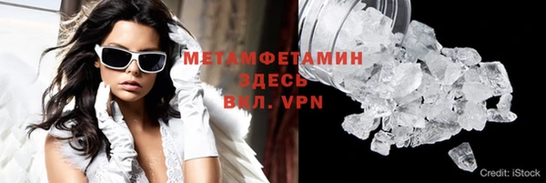 дурь Баксан