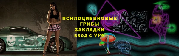 трава Балабаново