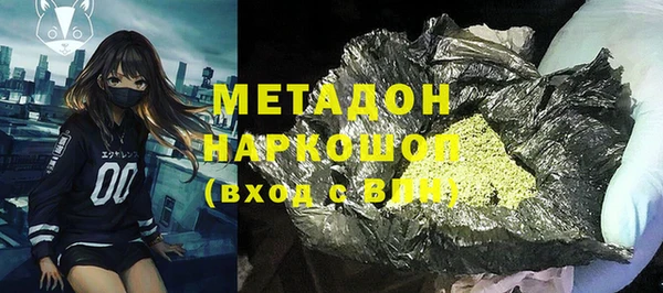 дурь Баксан