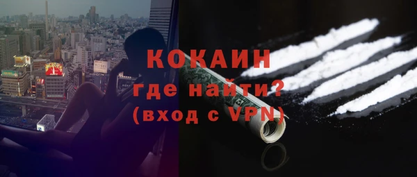 трава Балабаново
