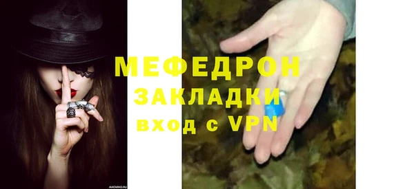 дурь Баксан