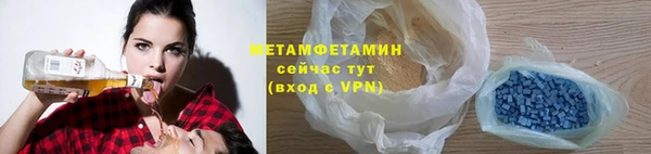 дурь Баксан