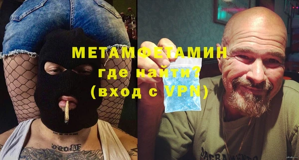 дурь Баксан
