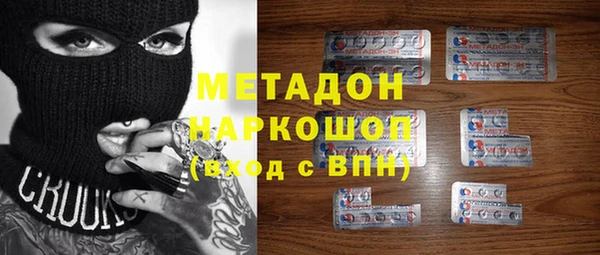 дурь Баксан