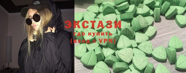 дурь Баксан