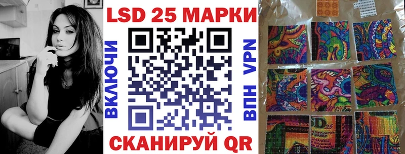 Марки NBOMe 1500мкг  Родники 