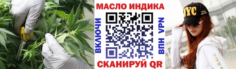 купить   Родники  Дистиллят ТГК вейп с тгк 